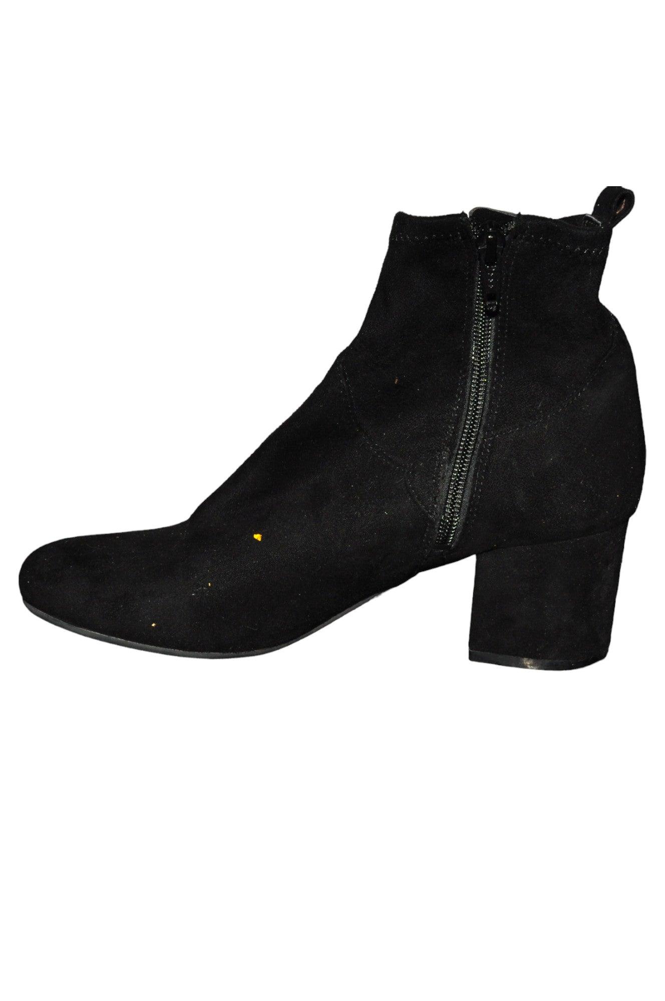 Stylish NEW LOOK Women's Regular Fit Black Boots - Size 37